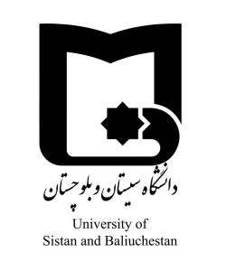 مدرک با کمترین هزینه دانشگاه سیستان و بلوچستان